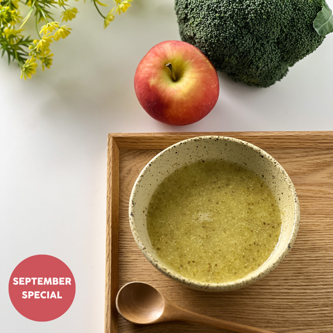 Organic Apple, Broccoli & Chia Seeds Puree