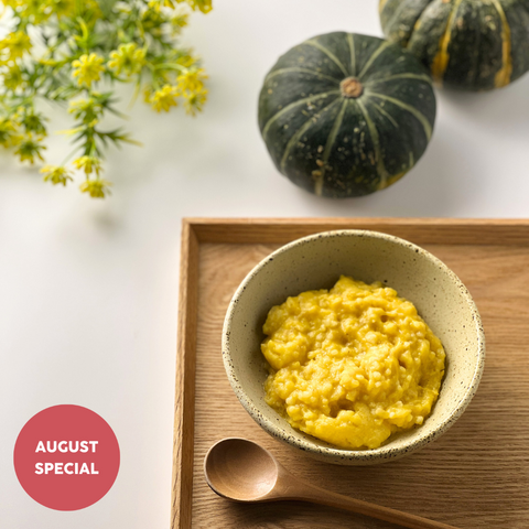 Organic Pumpkin, Japanese Yam and Millet Oatmeal