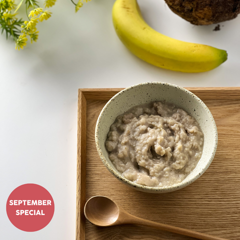 Organic Banana & Yam Oatmeal