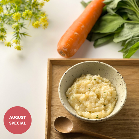 Organic Cod Fish Porridge with Spinach & Carrot