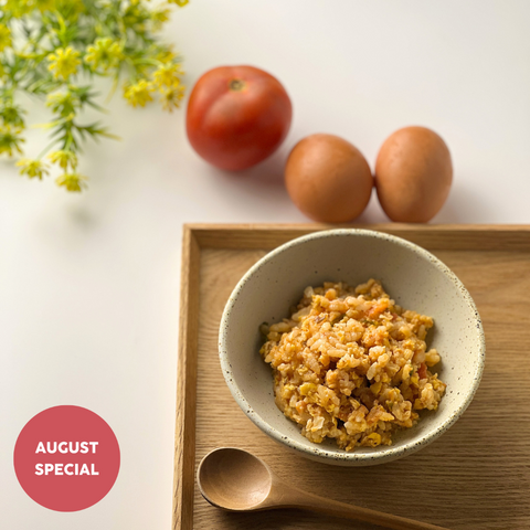 Organic Tomato Fried Egg Chicken Risotto with Lettuce