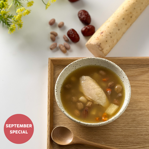 Organic Japanese Yam Peanut Soup with Rice