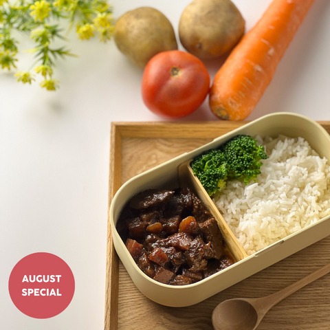 Hong Kong-Style Braised Beef with Rice