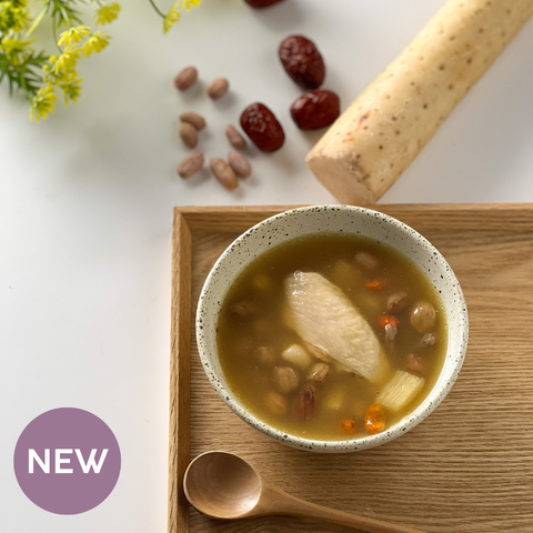 Organic Japanese Yam Peanut Soup