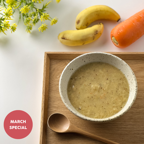 Organic Mango, Banana, Carrot & Chia Seeds Puree