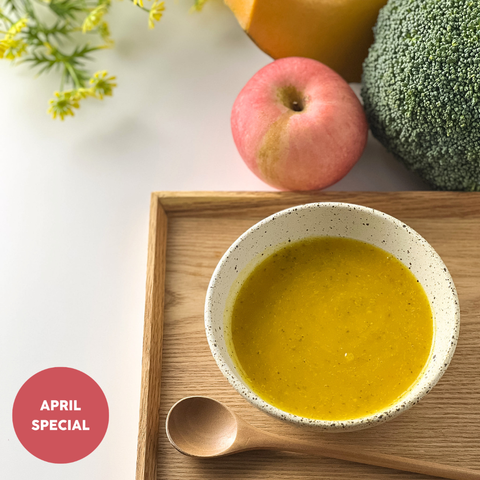 Organic Pumpkin, Apple & Broccoli Puree