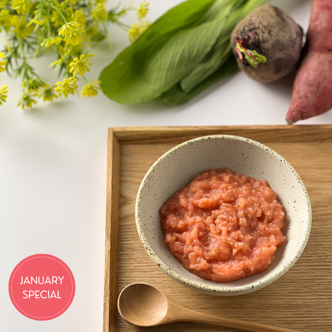 Organic Beetroot, Sweet Potato & Bok Choy Porridge