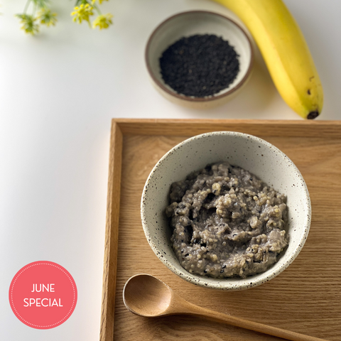 [Ready Stock] Organic Black Sesame, Banana & Millet Oatmeal
