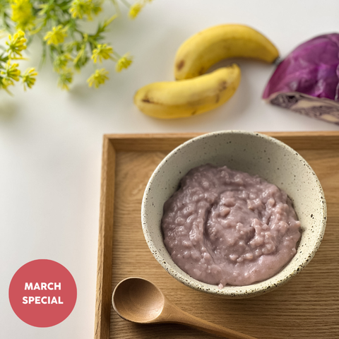 Organic Red Cabbage & Banana Oatmeal