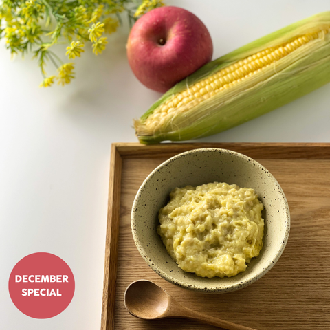 Organic Creamy Sweet Corn Oatmeal
