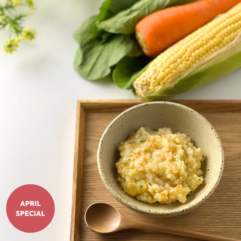 Organic Sweet Corn, Carrot & Choy Sum Porridge