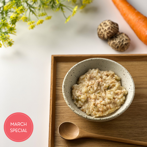 [Ready Stock] Organic Chicken Porridge with Zucchini, Shiitake & Carrot