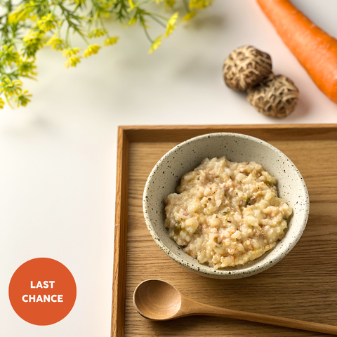 Organic Chicken Porridge with Zucchini, Shiitake & Carrot