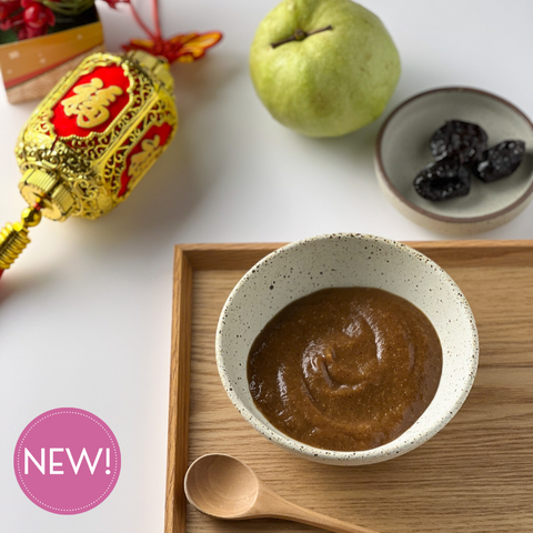 Organic Guava & Prune Puree