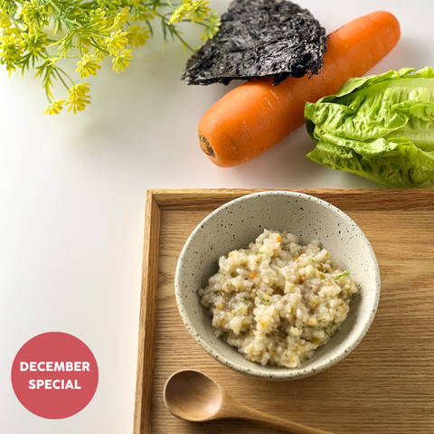 Organic Cod Fish Porridge with Seaweed, Carrot & Lettuce