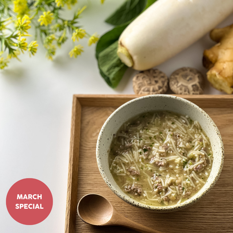 Organic Beef Noodle Soup with Radish, Shiitake & Choy Sum