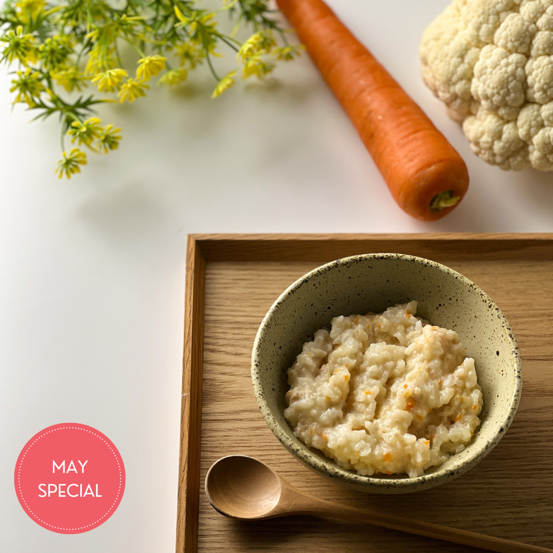 Organic Chicken Porridge with Cauliflower & Carrot