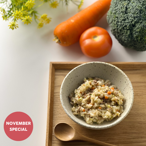 Organic Beef Risotto with Broccoli, Carrot & Tomato