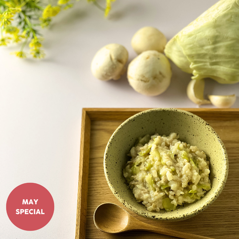 Organic Cabbage & Mushroom Chicken Risotto