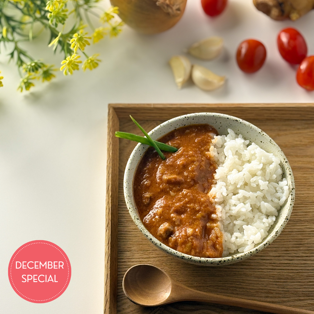 Organic Butter Chicken Curry with Rice