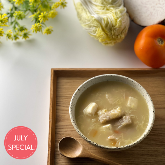 Organic Fish Hotpot Soup with Rice