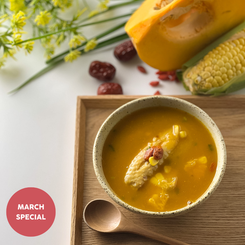 Organic Golden Pumpkin Chicken Soup with Sweet Corn, Red Dates & Goji Berries