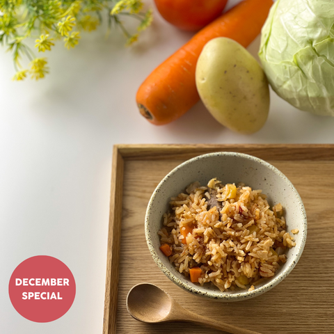 Organic Borscht-Style Beef Steamed Rice