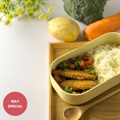 Braised Chicken & Potato with Rice