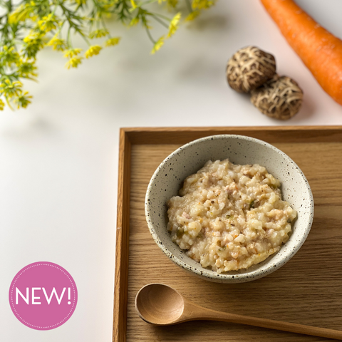 Organic Chicken Porridge with Zucchini, Shiitake & Carrot