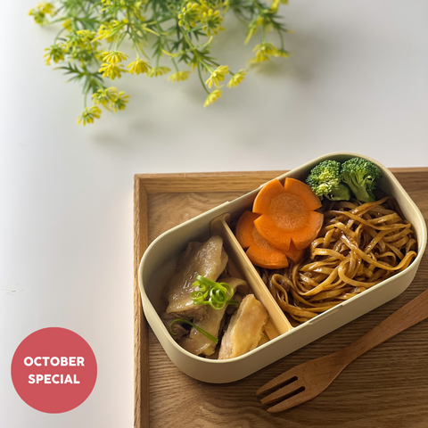 Flavourful Dry Pan Mee with Tender Soy Chicken