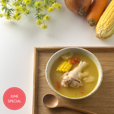 [Ready Stock] Organic ABC Soup with Rice