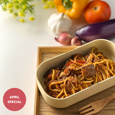 Eggplant & Chicken Tomato Pasta