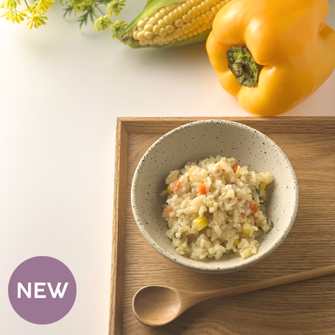 [Ready Stock] Organic Prosperity Rainbow Prawn Risotto with Capsicum & Sweet Corn