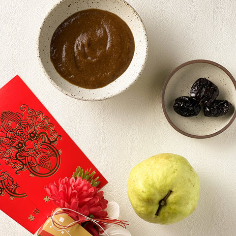 Organic Guava & Prune Puree