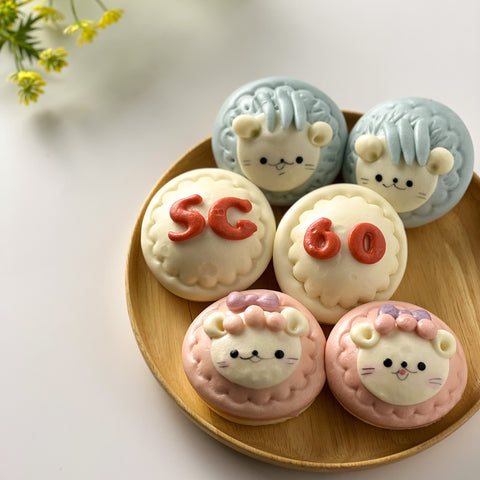 Animal Chocolate Buns