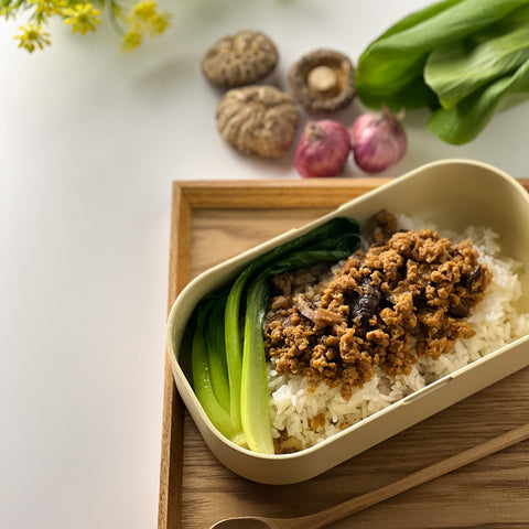 Taiwanese Braised Minced Chicken with Rice