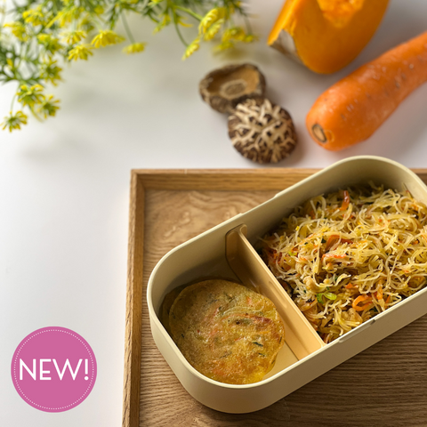 [Ready Stock] Taiwanese Pumpkin Fried Beehoon ONLY