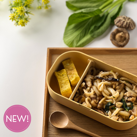 Izakaya-Styled Chicken Fried Udon with Spinach Tamagoyaki