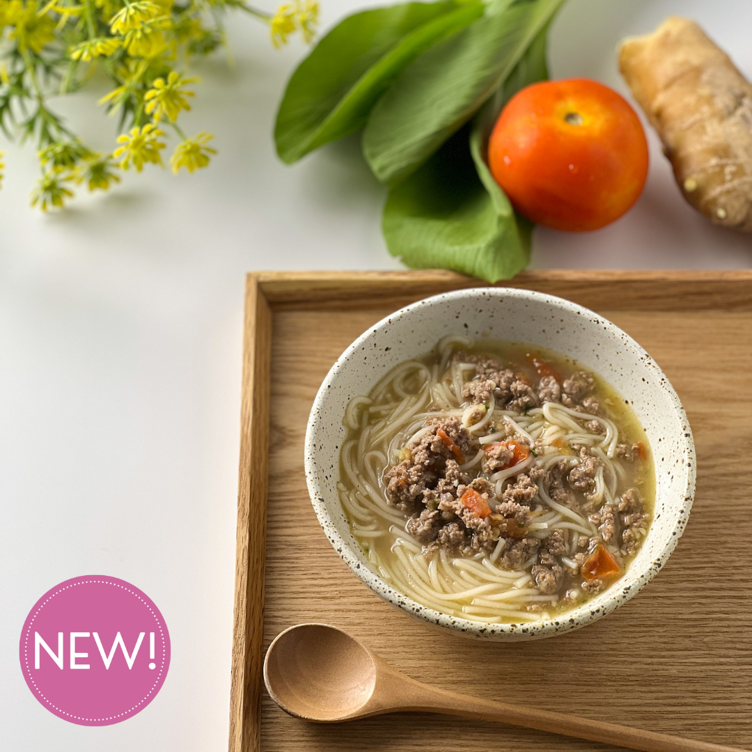 [12M+] Stage 4 Tasting Bundle: Growing Gourmet