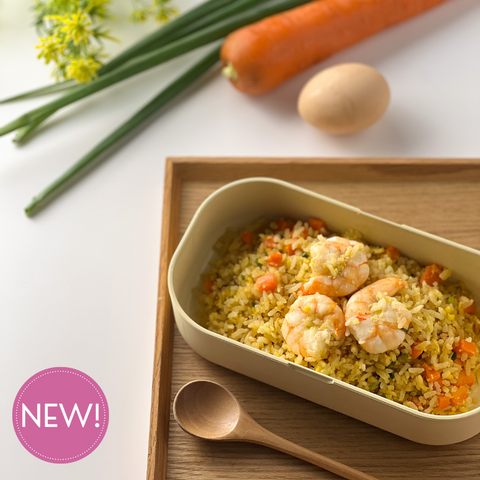 [Ready Stock] Shrimp & Egg Fried Rice