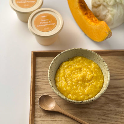 Organic Pumpkin & Cabbage Porridge - Porridge